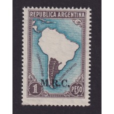 ARGENTINA SERVICIO OFICIAL GJ 626 ESTAMPILLA NUEVA MINT U$  1,35
